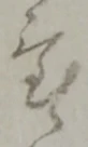 ハ 위치 확인됨