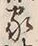 Character 家