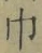 文字 巾