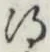 글자 得