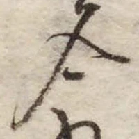 合 위치 확인됨