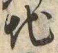地 위치 확인됨