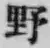 字野