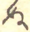 미지정 위치 확인됨