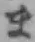 文字ま