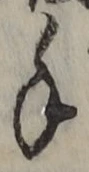 글자 手