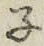 Character 子