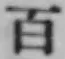 글자 百
