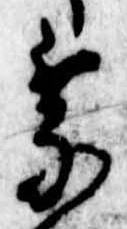 미지정 위치 확인됨