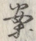 案 위치 확인됨