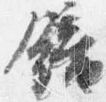 鐘 위치 확인됨