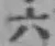 글자 六