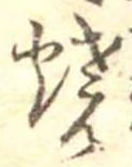 미지정 위치 확인됨