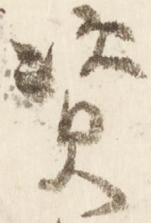 資 위치 확인됨