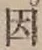 글자 因