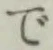 글자 で