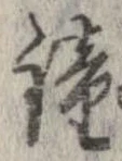 鐘 위치 확인됨