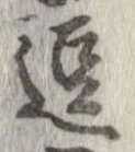 逗 위치 확인됨