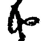 㐌定位由