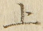 文字 上