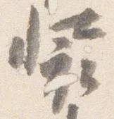 装 위치 확인됨
