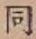 글자 同