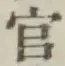 글자 官