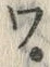 “ワ”字