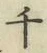 字千
