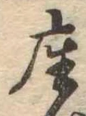 座 위치 확인됨