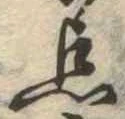 미지정 위치 확인됨