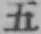 文字五