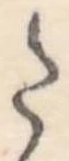 Đã định vị 𛁠