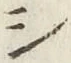 글자 シ