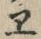 글자 ヱ