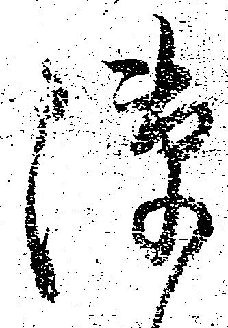 隙 위치 확인됨