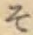 글자 そ