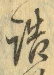 詰 위치 확인됨