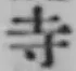 글자 寺