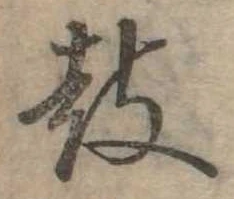 鼓 위치 확인됨