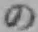 字の