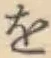 文字 を