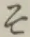 글자 そ