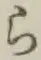 글자 ら
