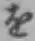 Chữ を