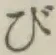 글자 び