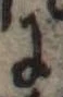 Đã định vị 𛂌