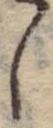 𛁅 위치 확인됨
