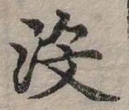 沒 위치 확인됨