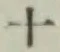 字十